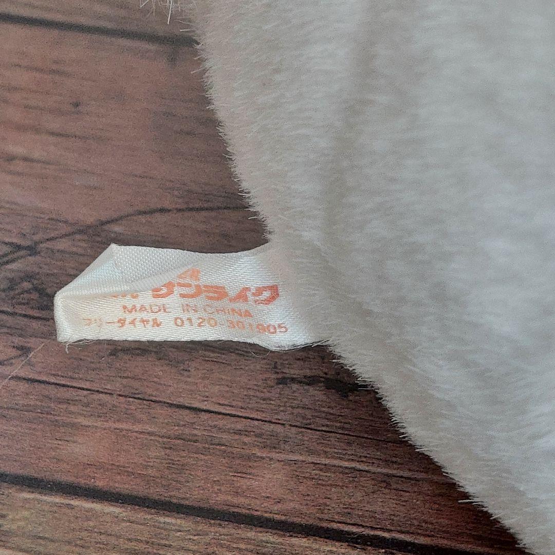 ハムスター倶楽部☆ぬいぐるみ Ｌサイズ