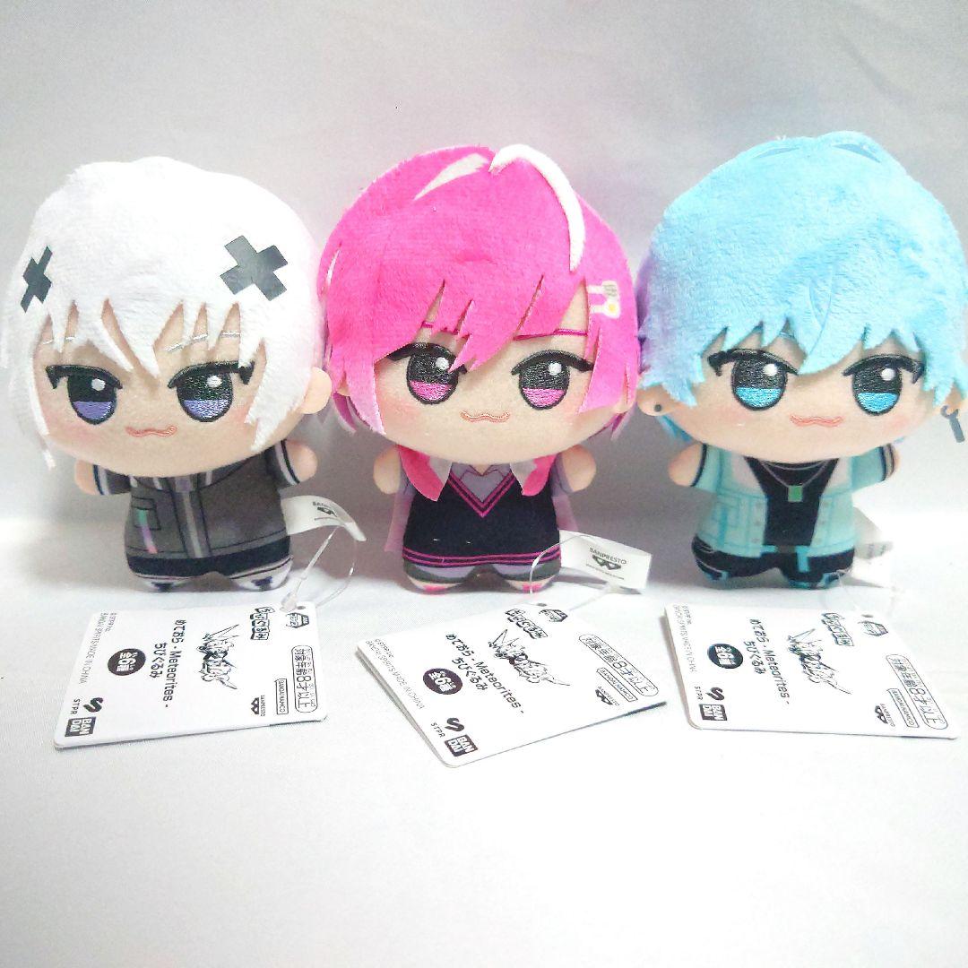 めておら メルト・ダ・テンシ みかさくん らぴす ちびぐるみ セット