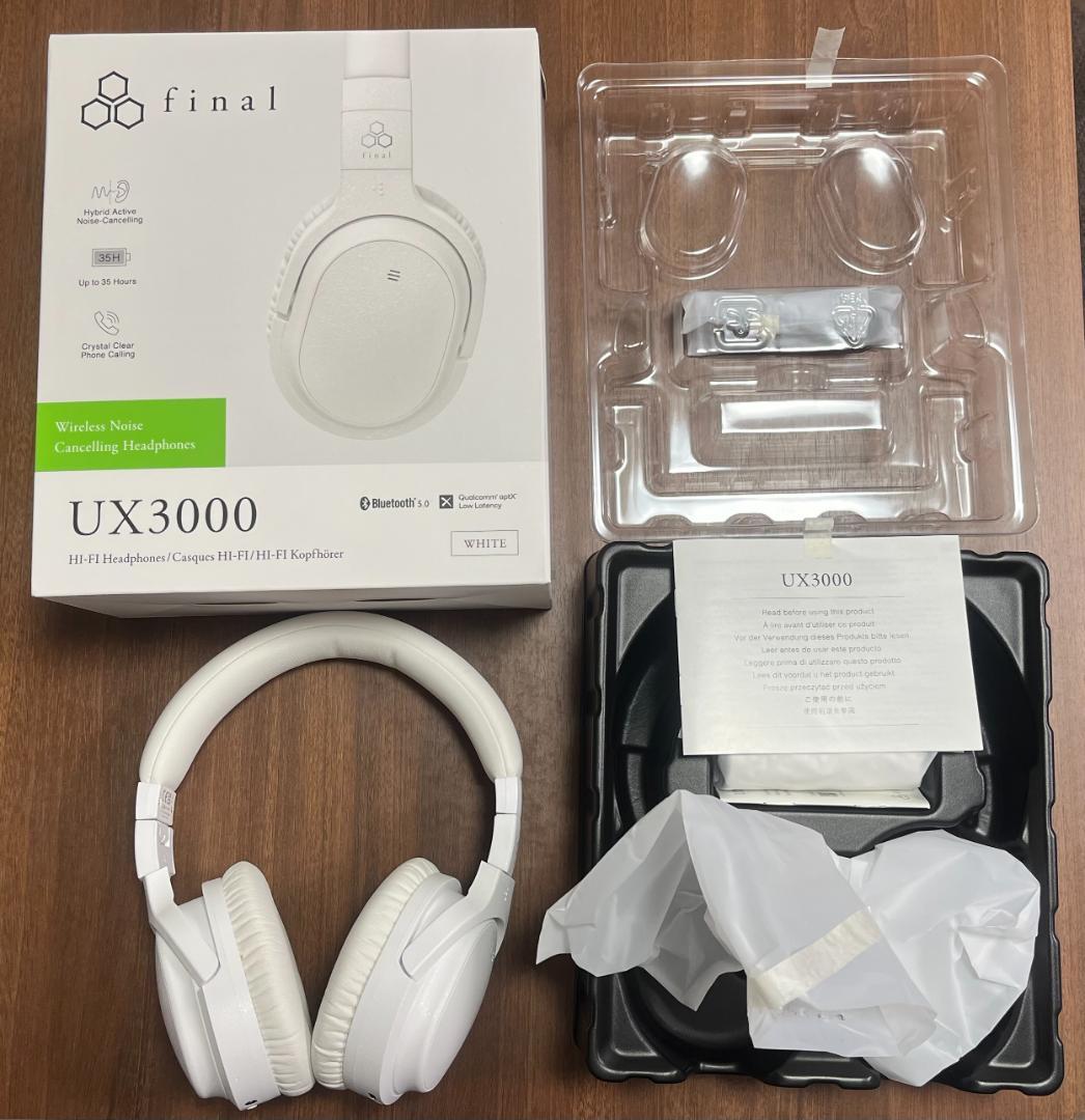 Final UX3000 White ヘッドフォン　白