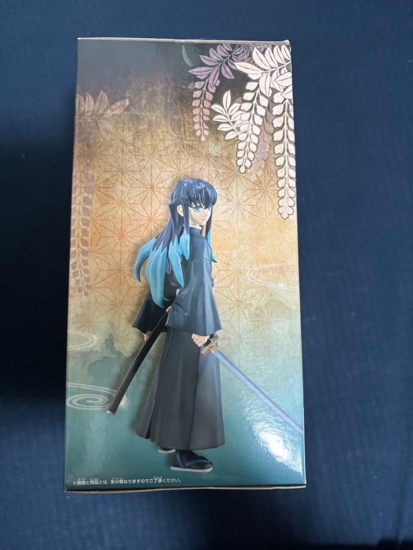 SEGA FIGURIZMα 時透無一郎