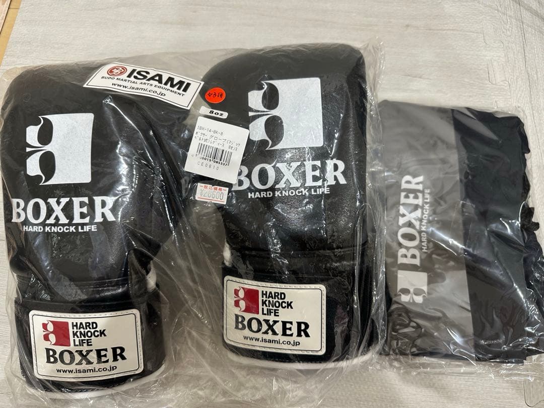 イサミ　BOXER ボクシンググローブ 8oz 女性用 ブラック