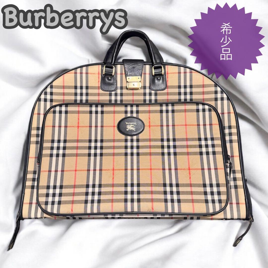 Burberrys バーバリー ヴィンテージガーメントバッグ ノバチェック 鍵付