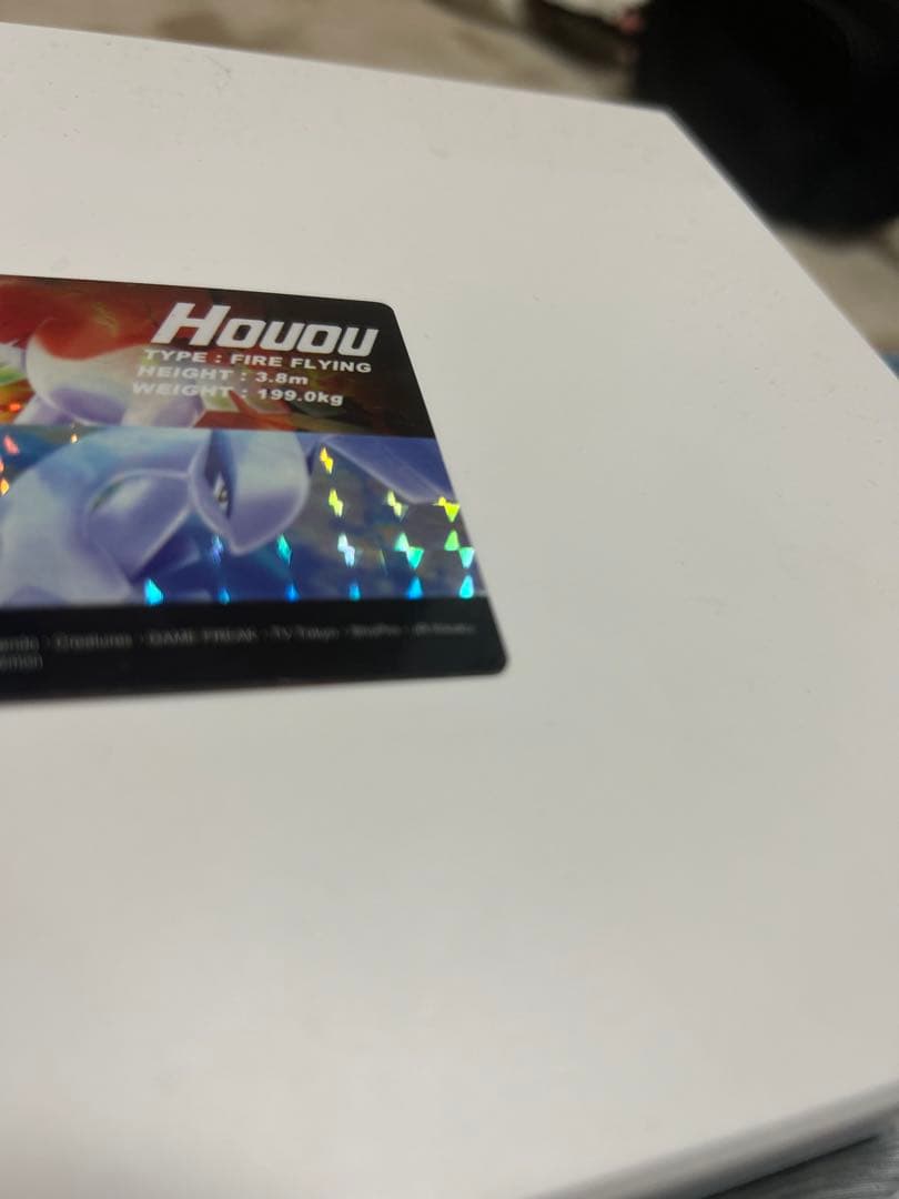 ホウオウ & ルギア ホログラムカード