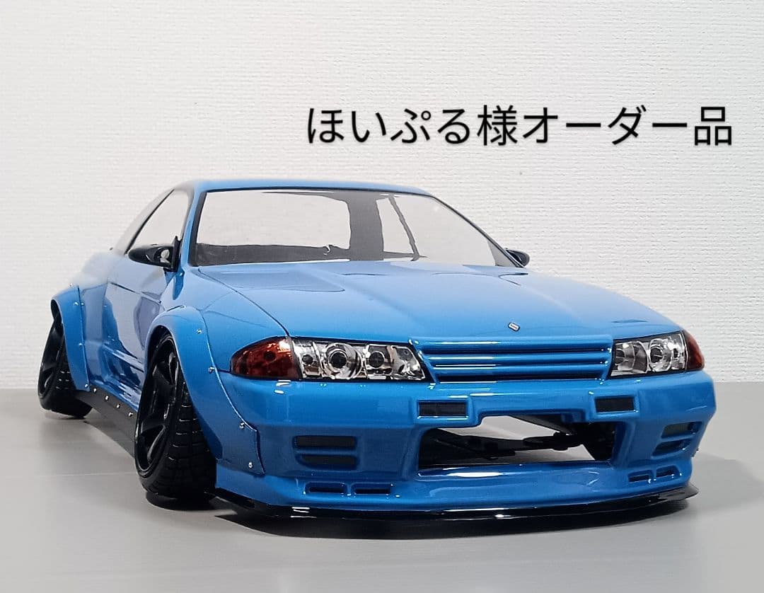 ラジコンボディ　ほいぷる様オーダー品