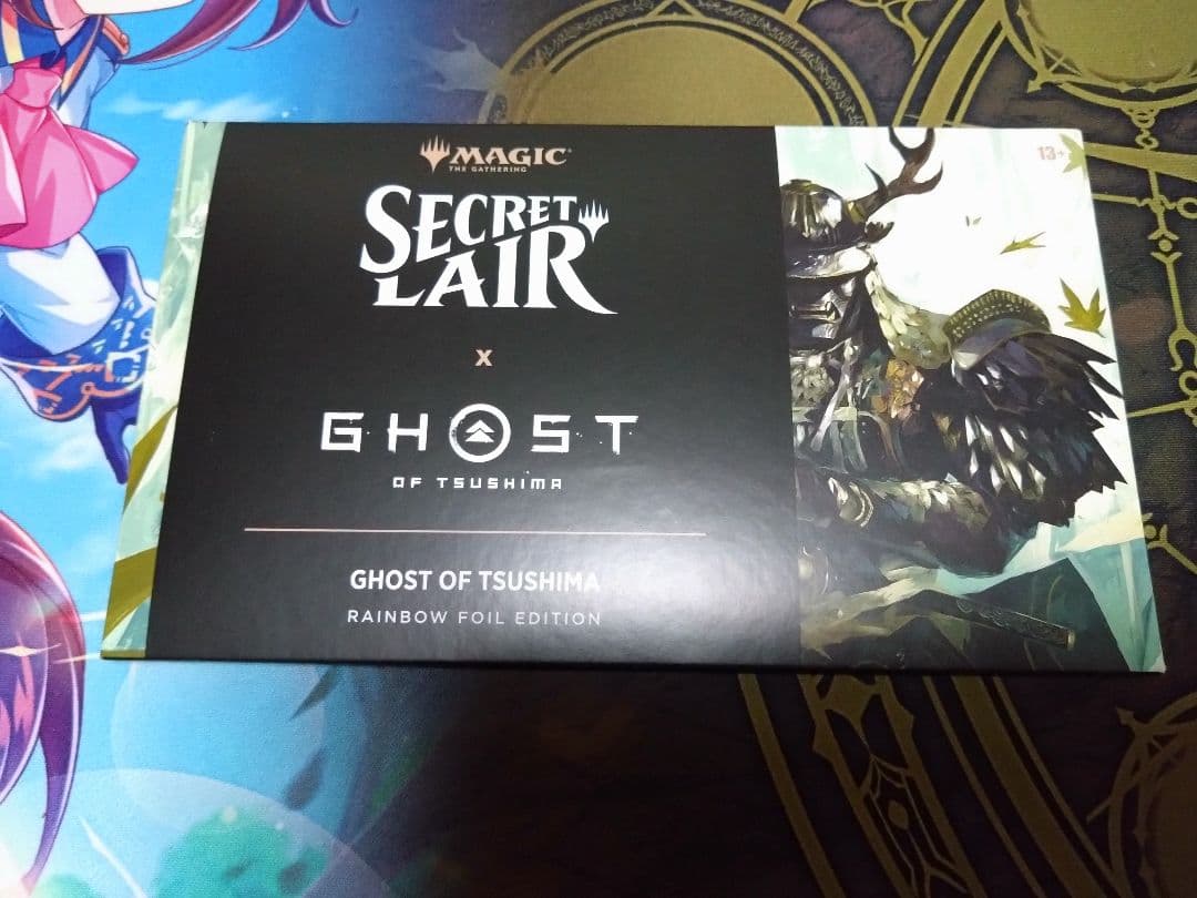 マジック：ザ・ギャザリング Secret Lair x Ghost of Tsushima Foil
