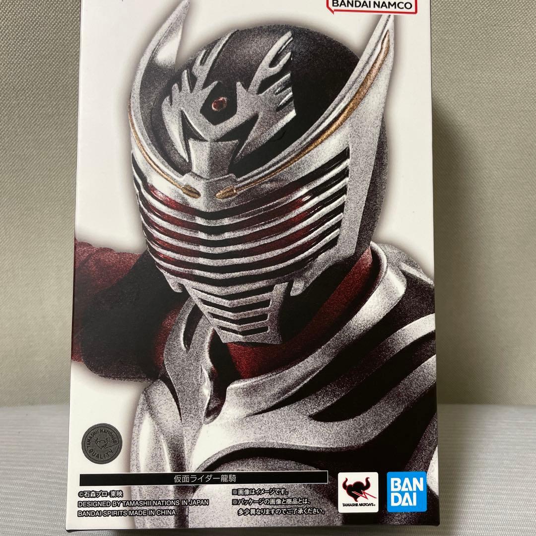 S.H.Figuarts（真骨彫製法）　仮面ライダー龍騎