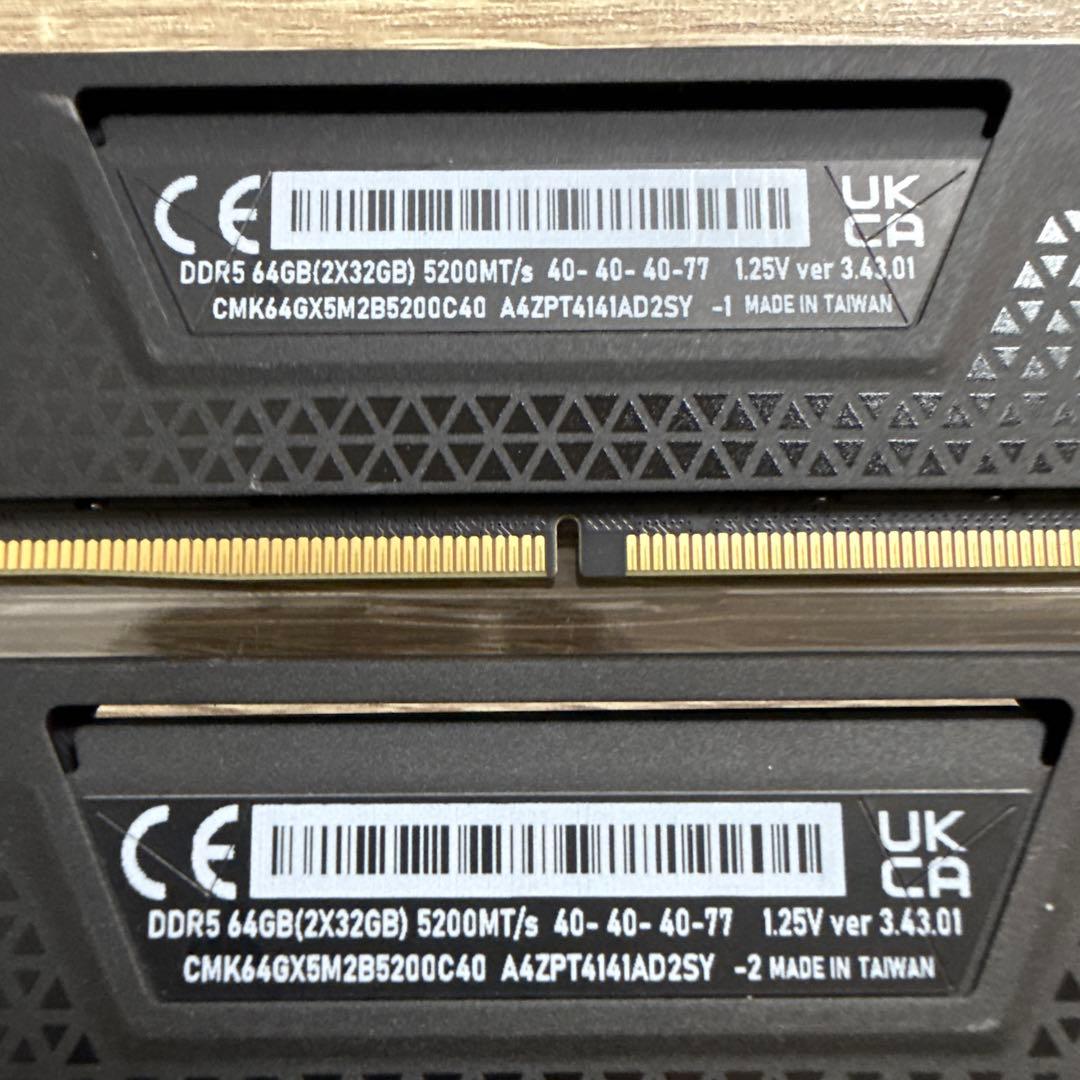 メモリー Corsair Vengeance DDR5 64GB 5200MHz