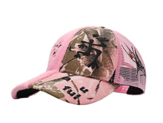 b.eautiful Trucker Hat 即完売品