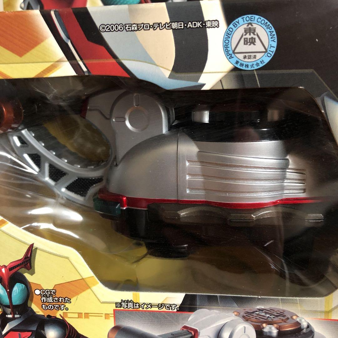 仮面ライダーカブト DXハイパーゼクター 09