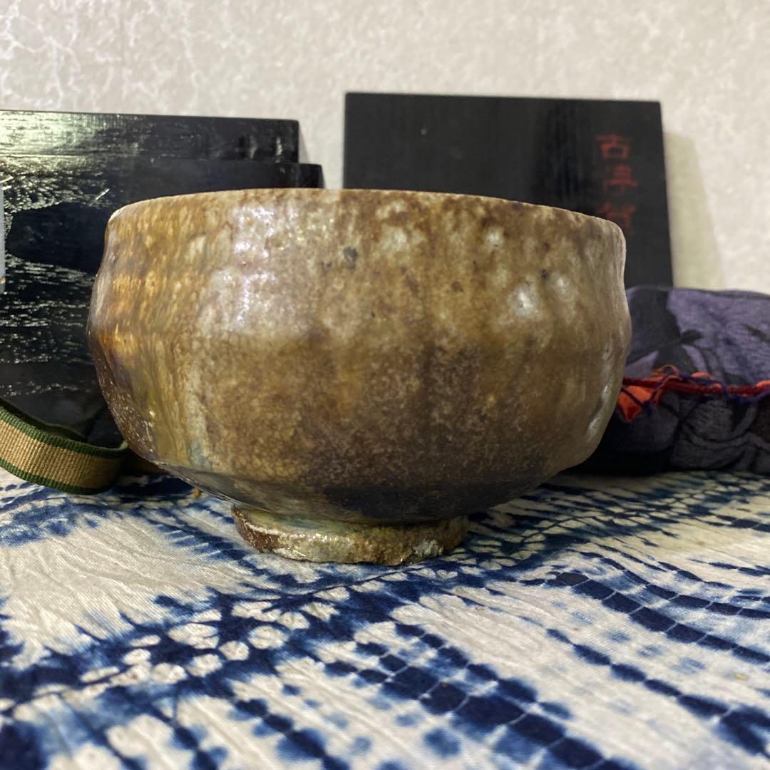古伊賀　茶碗　茶道具