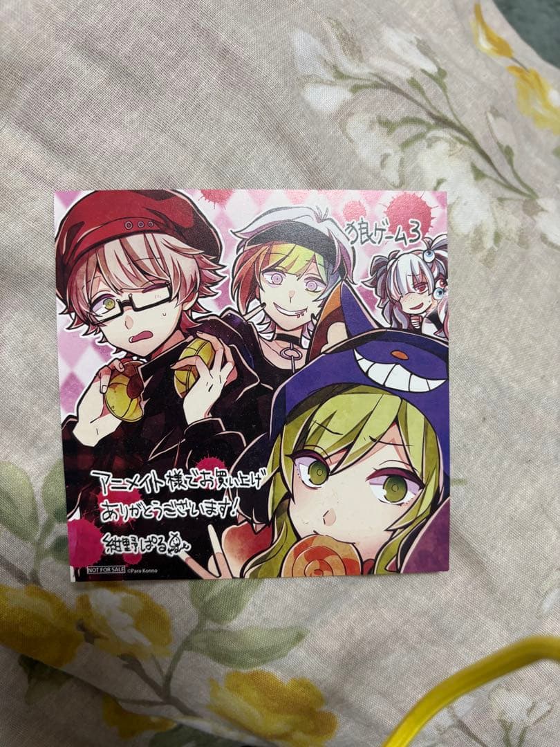 【バラ売り⭕️】狼ゲーム　まとめ売り　漫画　グッズ　特典