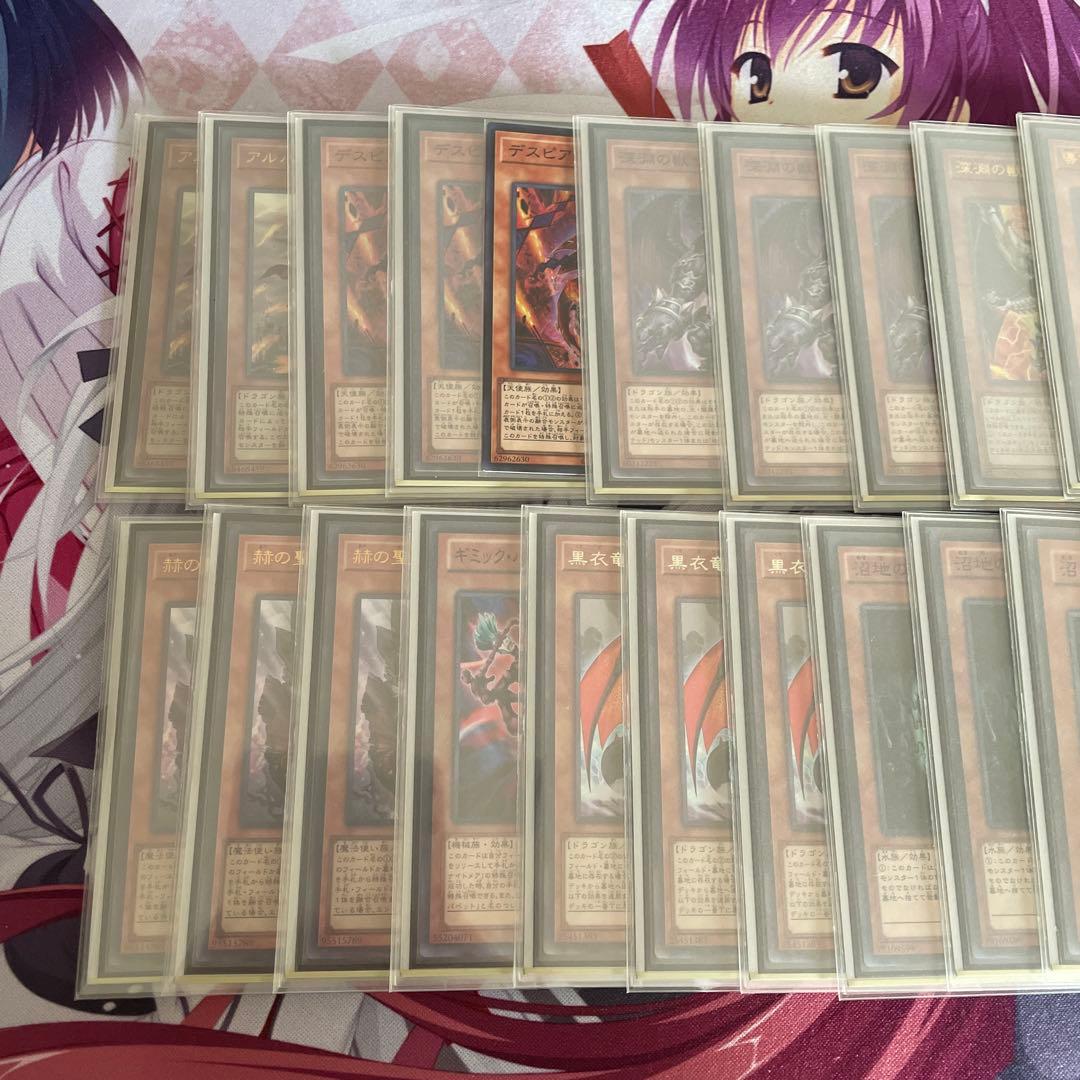 遊戯王 烙印 融合gs デッキ デッキパーツ 白の物語 高レアリティ