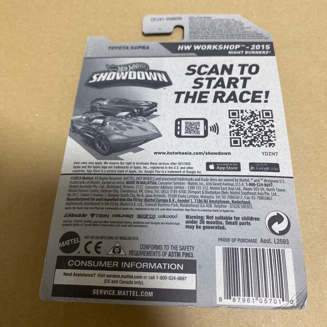 ミニカー Hot Wheels Toyota Supra HW Workshop