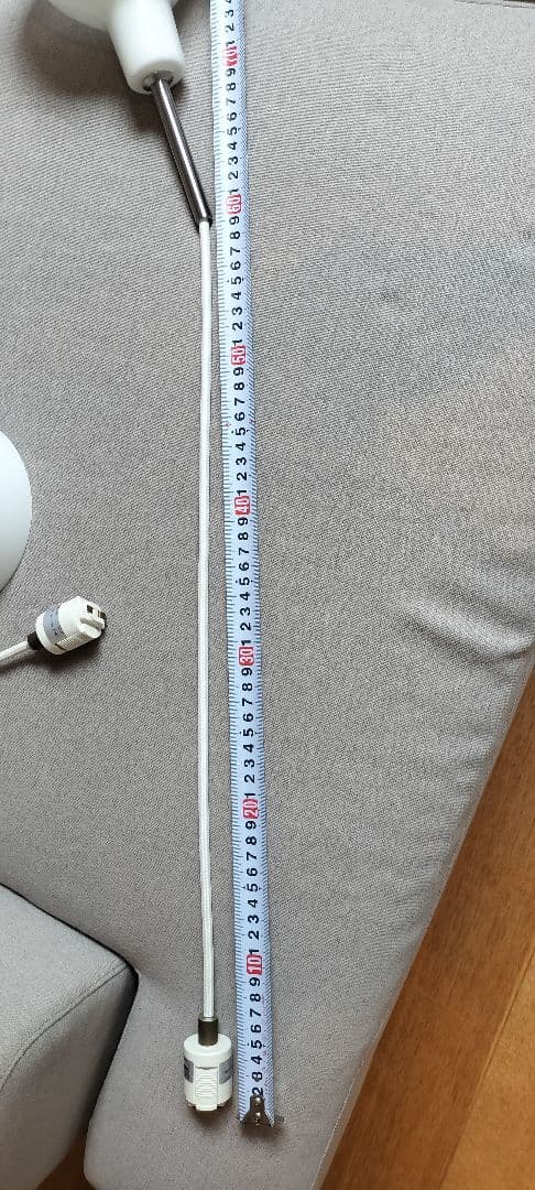 ルイスポールセン　トルボー155 2個セット