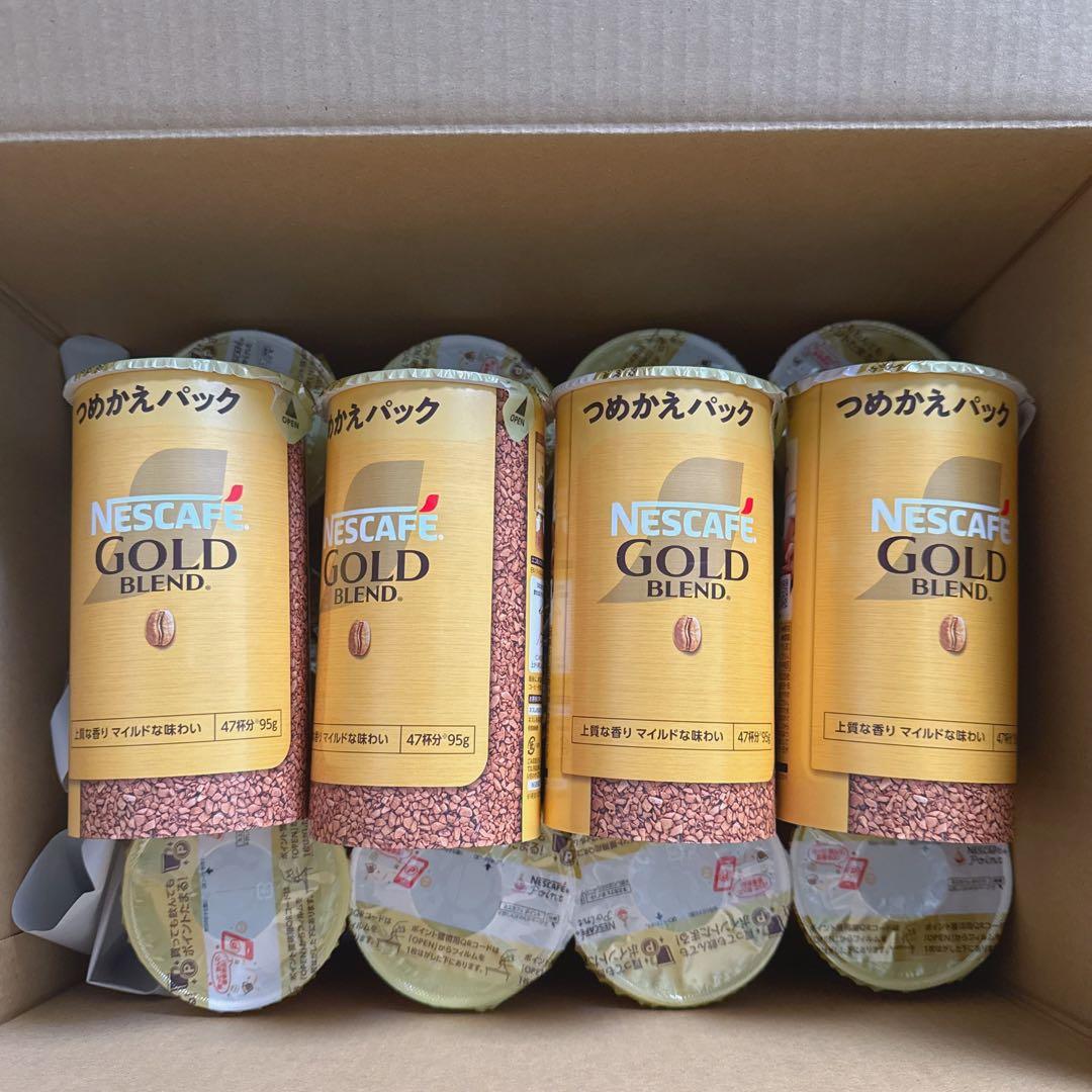 ネスカフェ ゴールドブレンド エコ＆システムパック 95g （16箱）