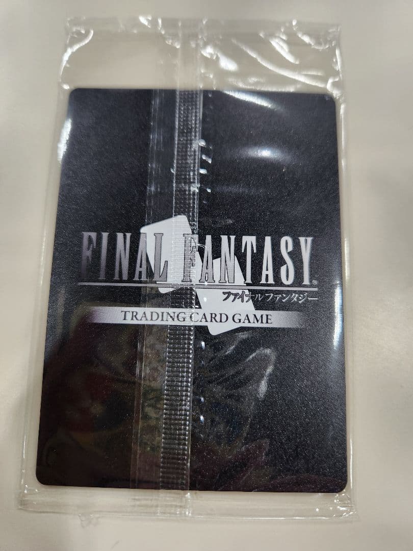 マジックスポットライト プロモ 剣を鍬に アルフィノ 2枚セット 【価格調整】