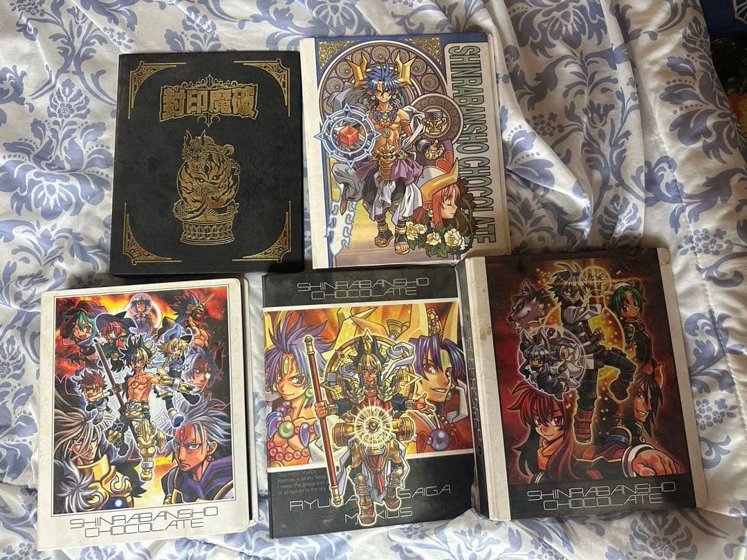 ご*油様 神羅万象　カード、バインダー等まとめ売り　神獄の書　羅震獄之書　箔押し