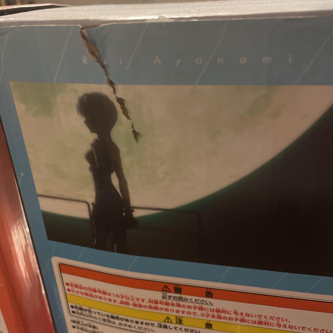 エヴァンゲリオン メモリアル 一番くじ A賞 B賞