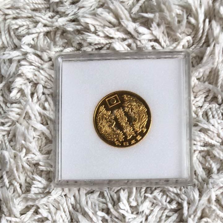 昭和天皇陛下八十周年記念硬貨