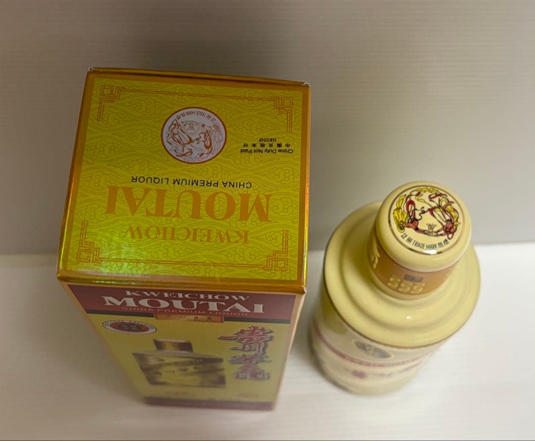 貴州茅台酒（マオタイ）中国酒　375ml