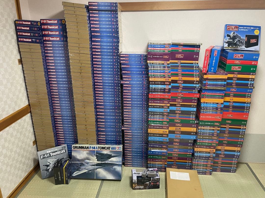 ディアゴスティーニC57を作る模型キットセット