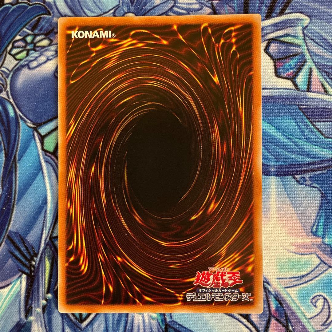 霆王の閃光 ドミナススパーク プリズマティックシークレット プリシク 1枚