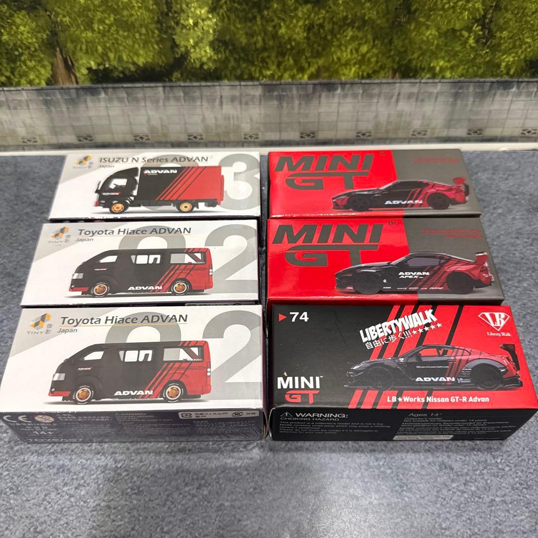 ADVANデザイン ミニカーセット