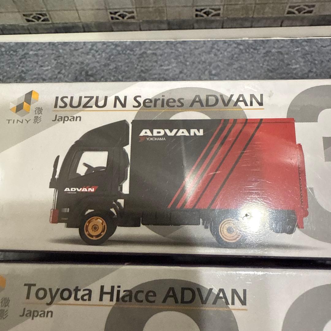 ADVANデザイン ミニカーセット