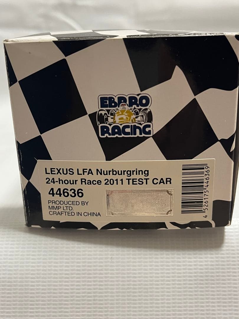 エブロ　Lexus LFA Nurburgring 3台セット