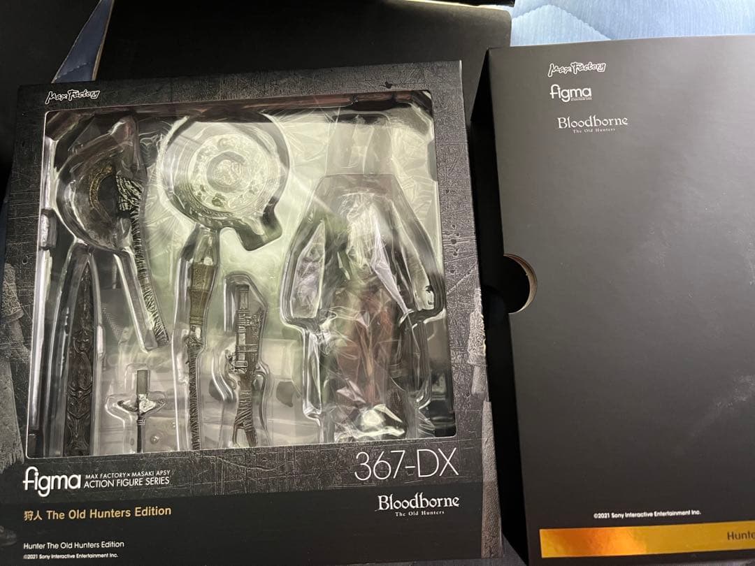 figma Bloodborne 狩人+武器セット　フィギュア