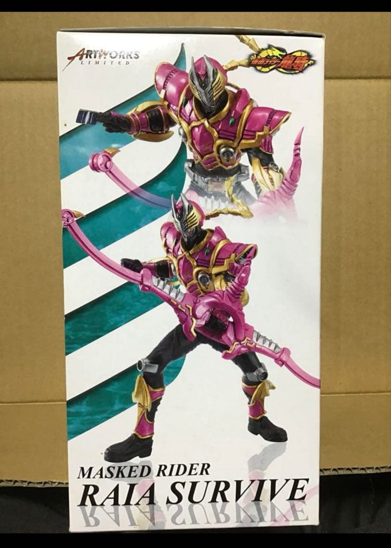 未開封　ART WORKS LIMITED 仮面ライダー龍騎 ライアサバイブ
