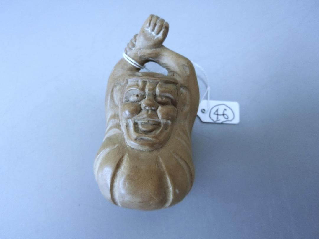 七転び八起き！【根付　達磨さん　だるま　木彫り・46・提げ物】紐止め　美術　芸術