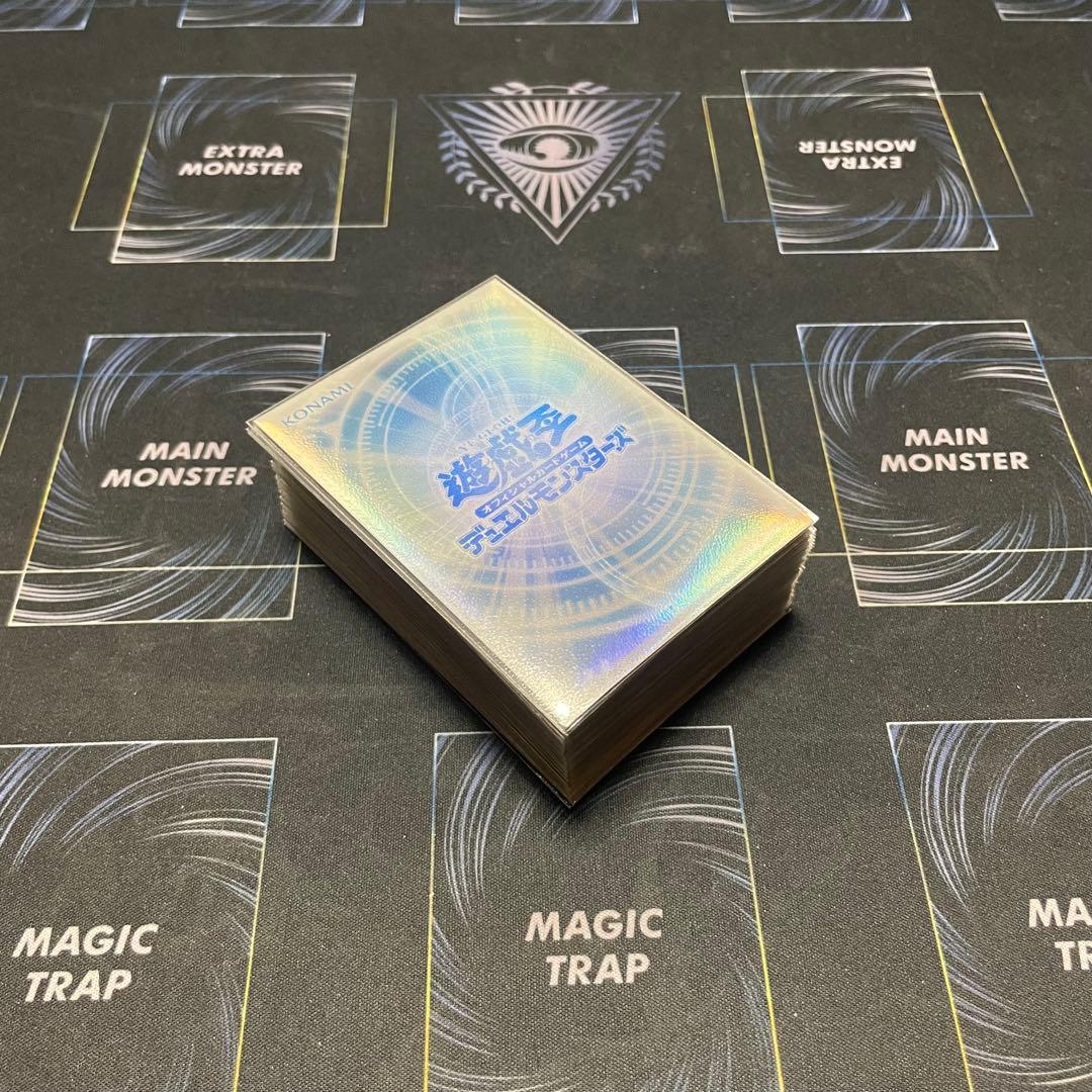 遊戯王 ヤミー デッキ 引退品