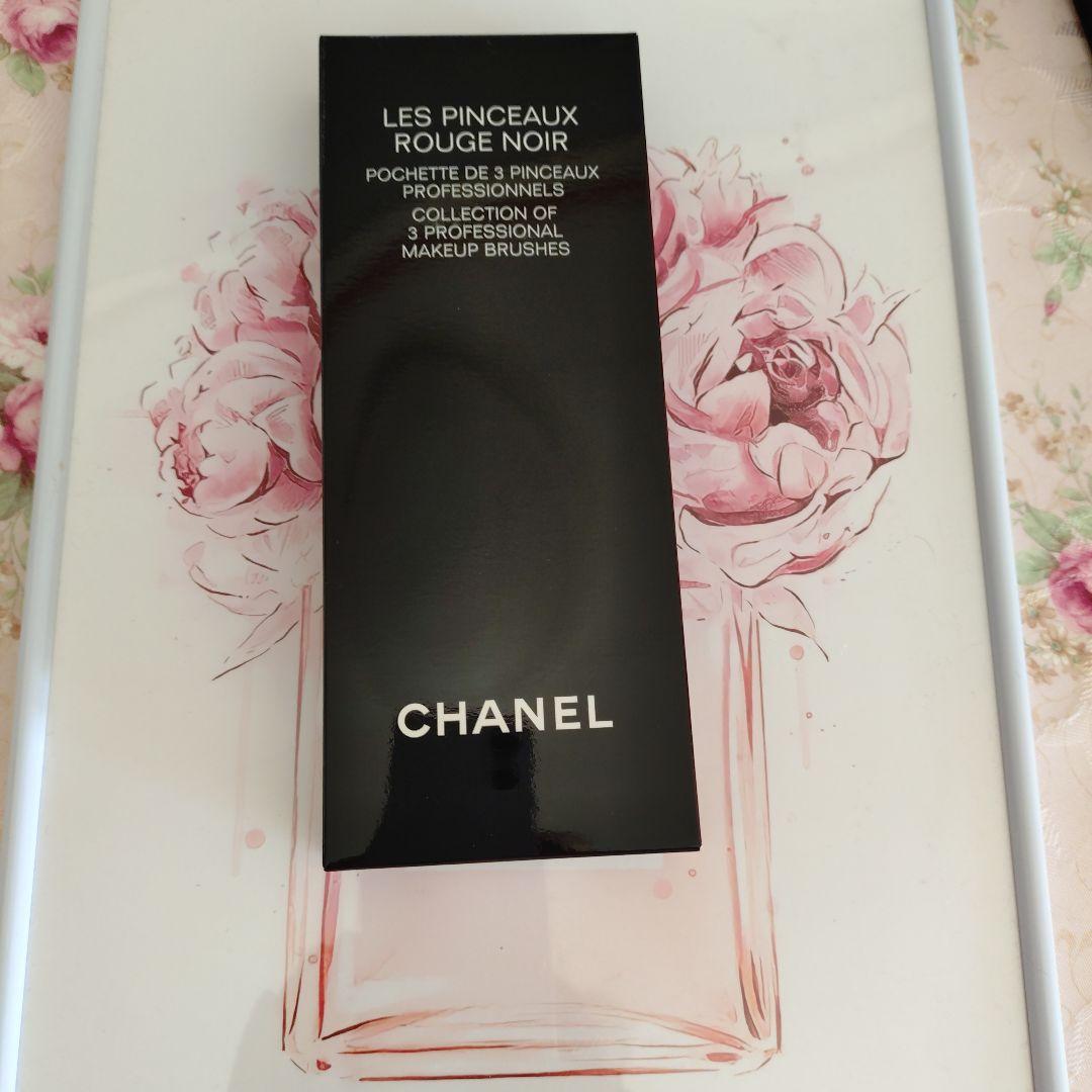 レ　バンソー　ルージュ　ヌワール✫サブリマージュリキッドファンデーションブラシ