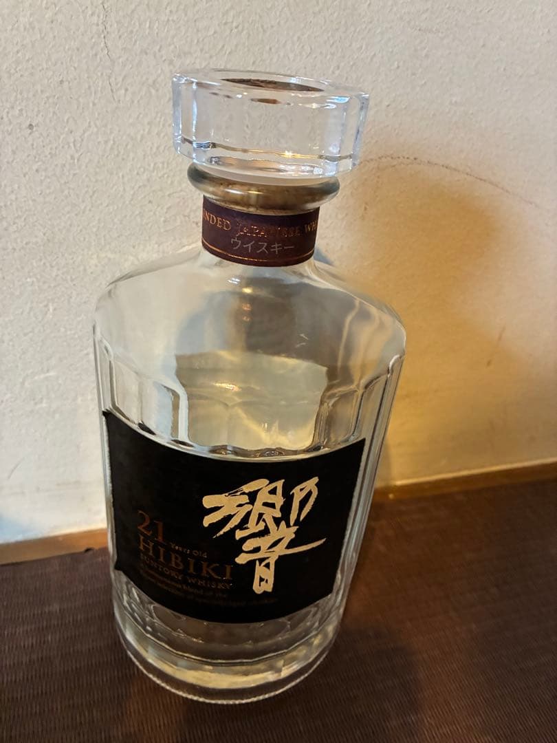 響21年 ウイスキー　空瓶　箱入り