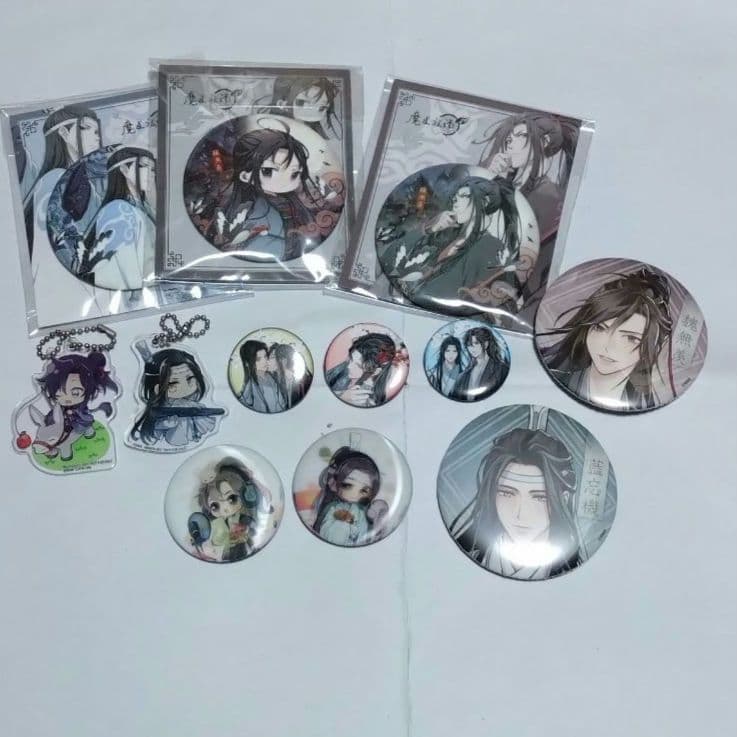 魔道祖師ラジオドラマ特装版特典アナザージャケット他グッズセット