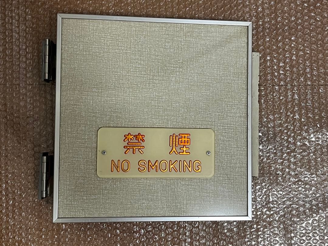 京阪旧3000形車内化粧板禁煙プレート [レア品]出回り無し！