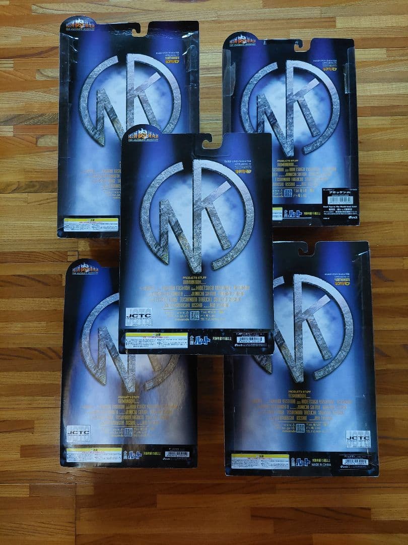 浪漫堂　キン肉マン　王位争奪編 超人血盟軍をイメージした 5体セット