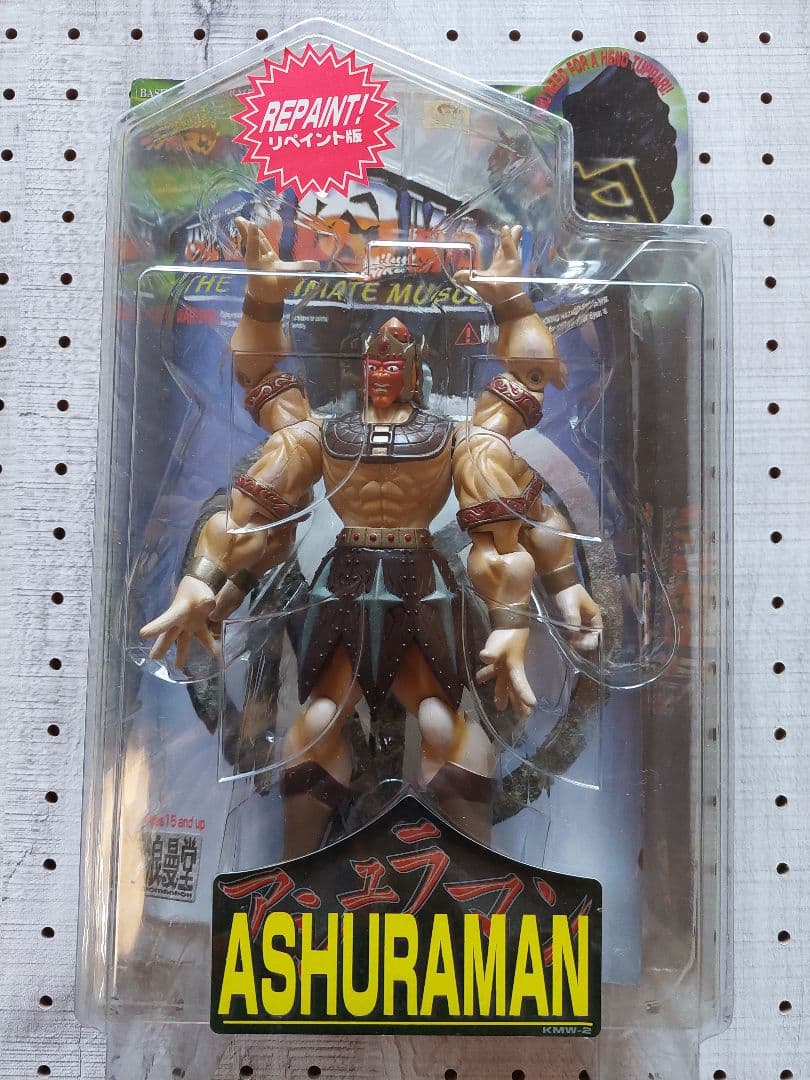 浪漫堂　キン肉マン　王位争奪編 超人血盟軍をイメージした 5体セット