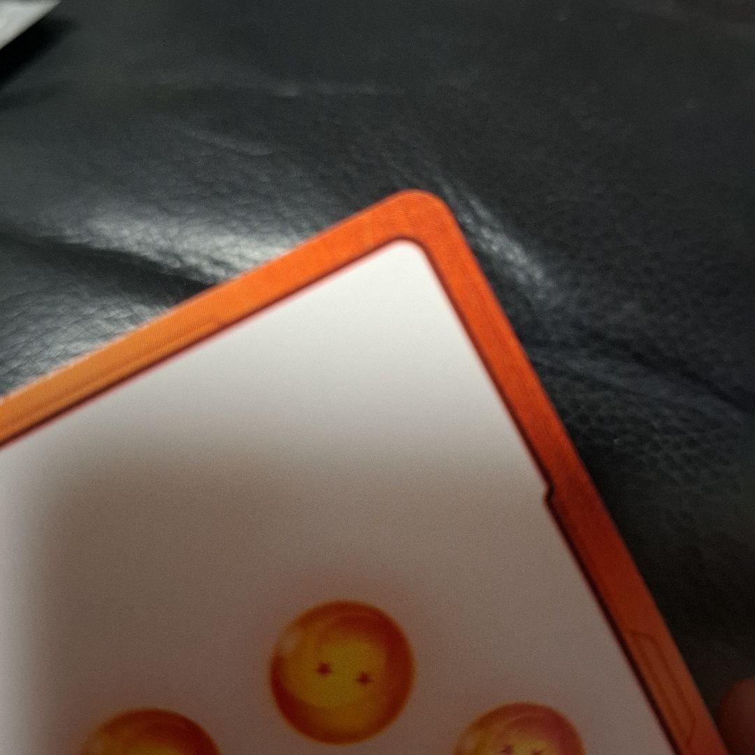 ドラゴンボール マンガブースター