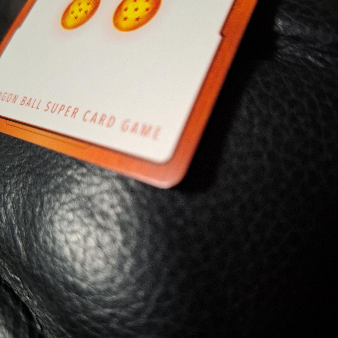 ドラゴンボール マンガブースター