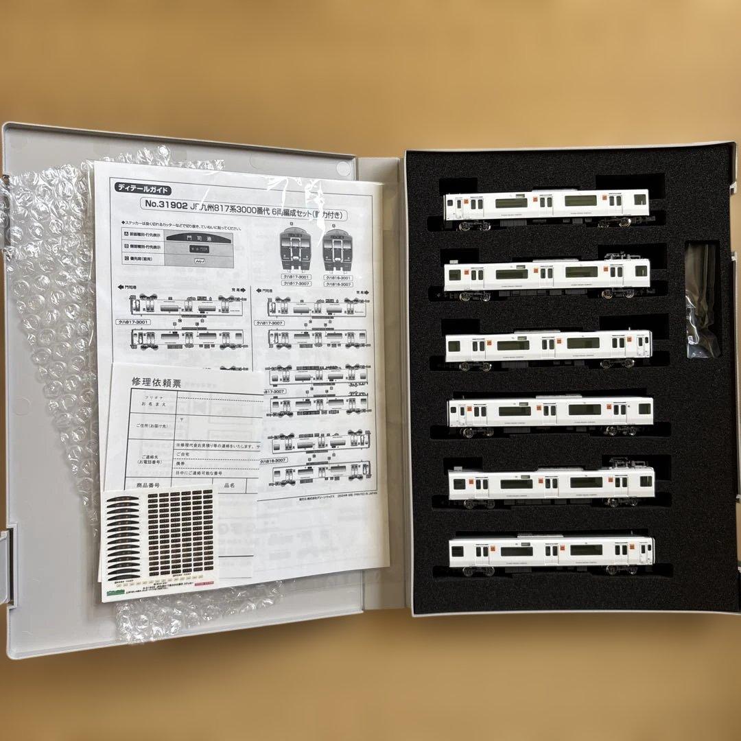 グリーンマックス 31902 JR817系3000番代 6両