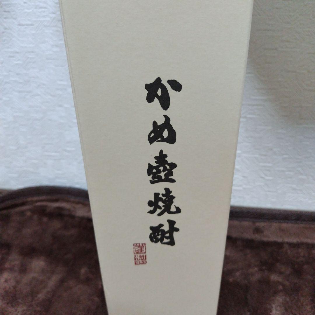 新品未開封　森伊蔵 本格焼酎 720ml　25度