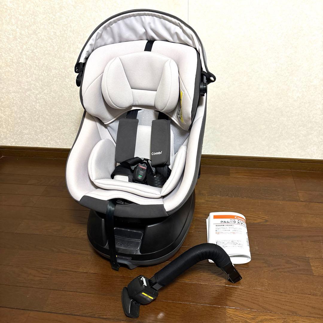 【美品】Combi クルムーヴスマート シートベルト固定 新生児OK