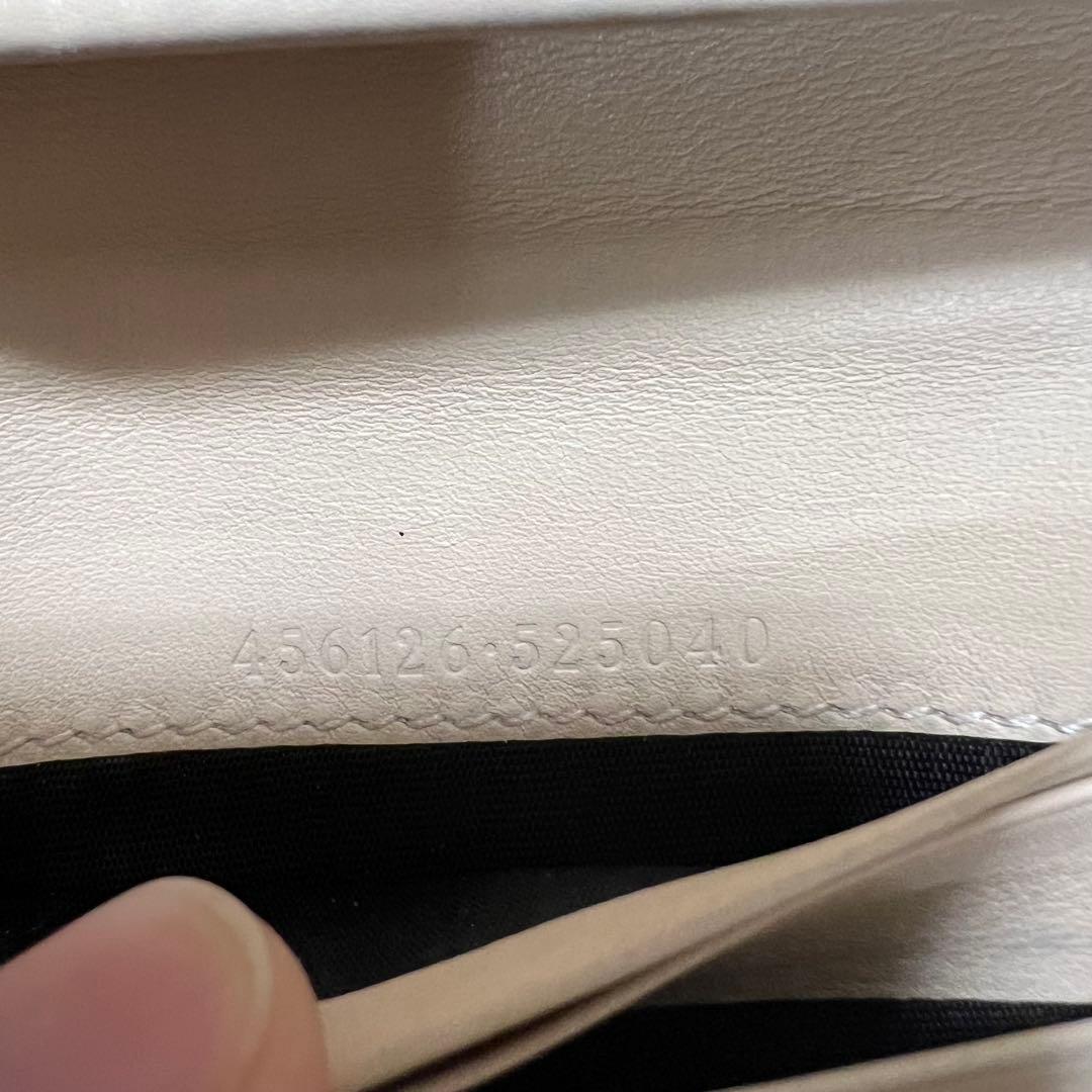 GUCCI マルチカラー ヘビ革 二つ折り財布