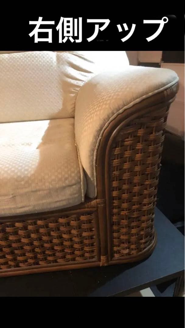 高品質♦️希少デザイン♦️ふわふわラタンシングルソファ♦️大きめゆったり♦️引き取り
