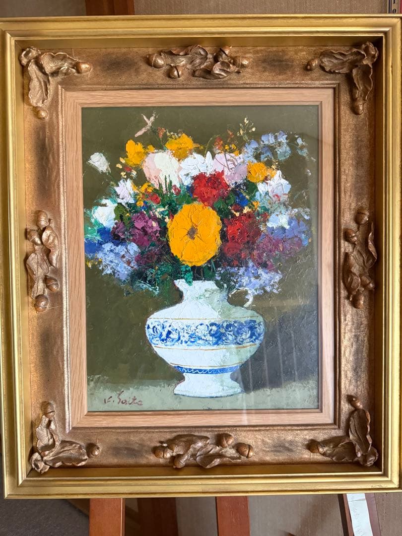 斉藤要 油彩画 花