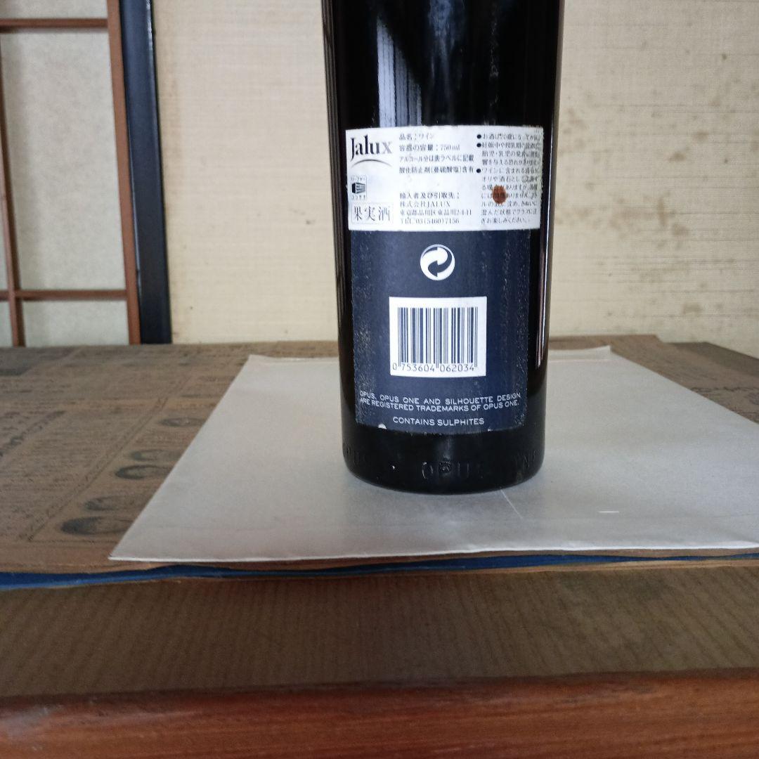 Opus One 2003 赤ワイン 750ml