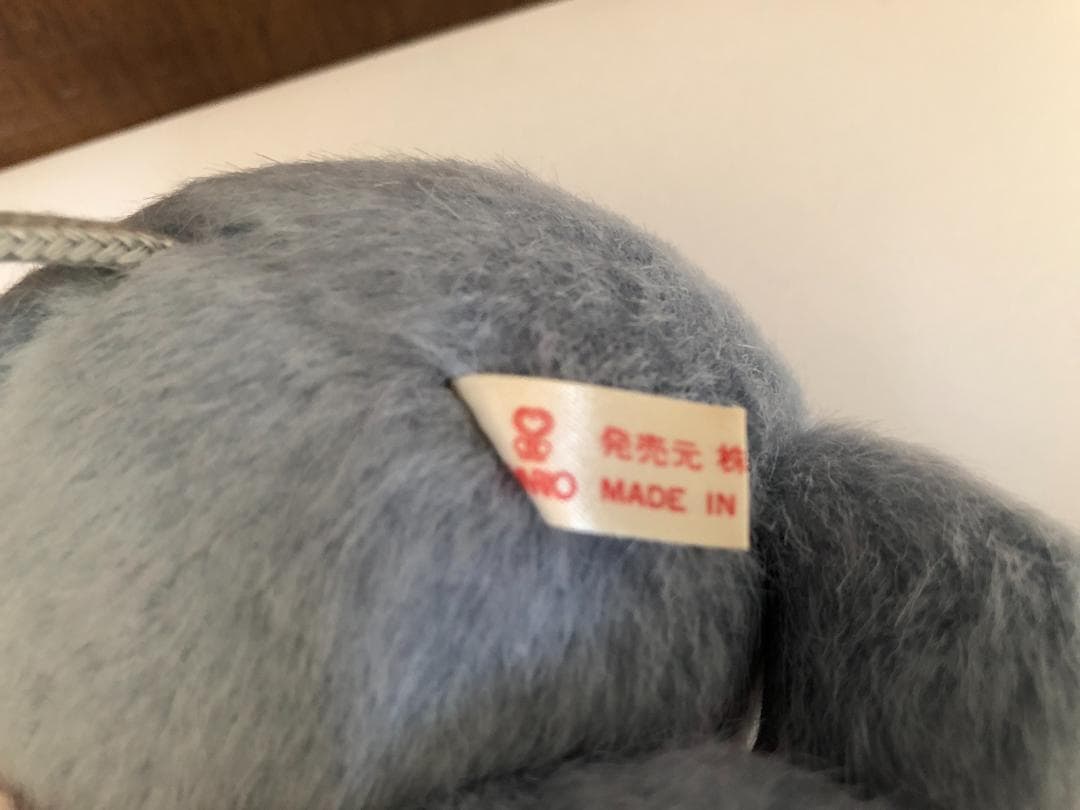 サンリオ　みんなのたあ坊　ぬいぐるみ　希少品　レトロ