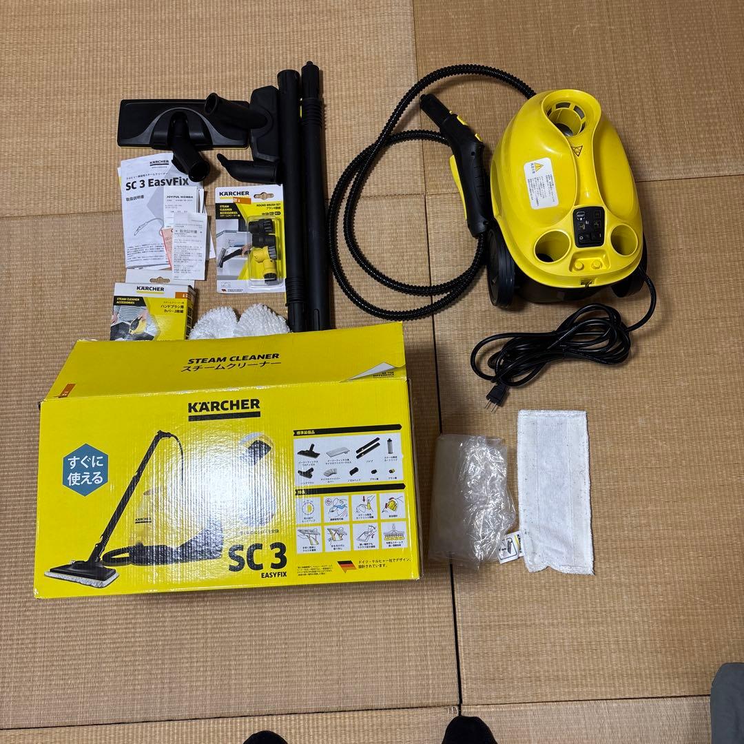 KARCHER SC 3 スチームクリーナー 本体